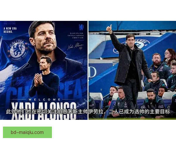 阿隆索切尔西首秀友谊赛精彩亮相引球迷期待